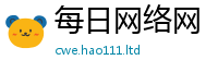 王中王493333WWW马头诗除7777788888管家婆凤凰网查一下云间玉箭